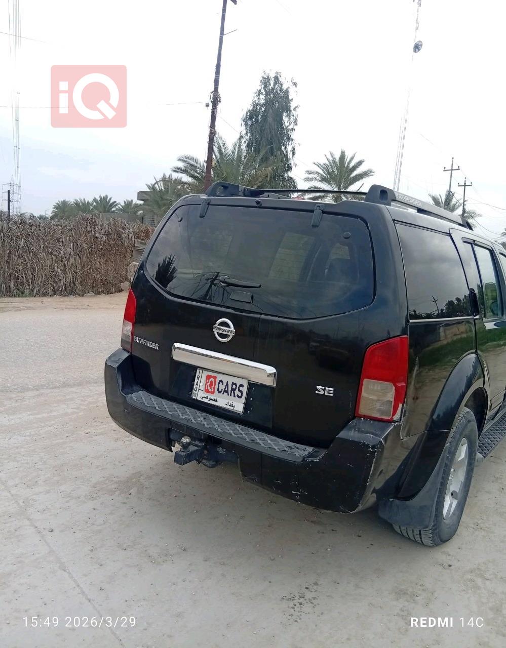 نيسان باثفايندر